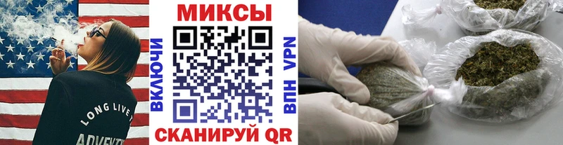 ОМГ ОМГ как войти  закладки  Благовещенск  БУТИРАТ бутандиол 