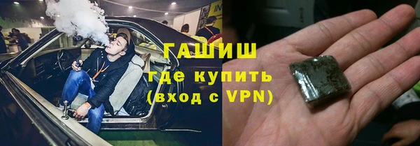 соль курить ск Коряжма