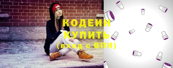 соль курить ск Коряжма