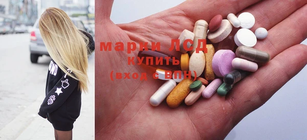 соль курить ск Коряжма