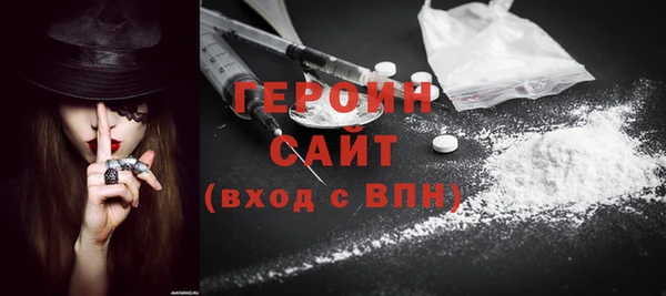 соль курить ск Коряжма