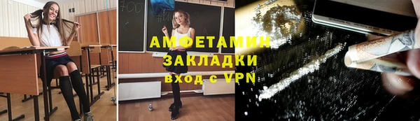 мдма Корсаков