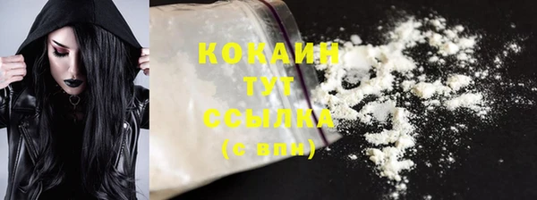 мдма Корсаков
