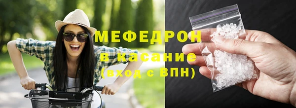 дмт Костерёво