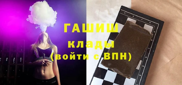 дмт Костерёво