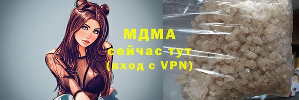 марки nbome Козельск