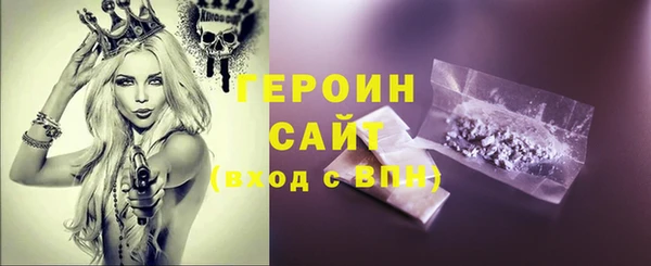 дмт Костерёво