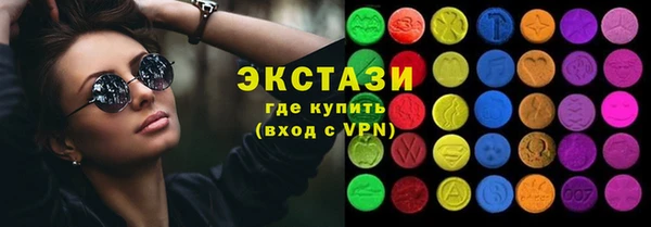 герыч Янаул