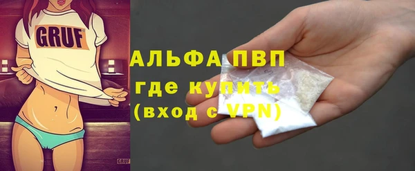 мдма Корсаков