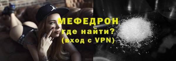 соль курить ск Коряжма
