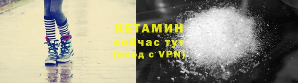 мдма Корсаков