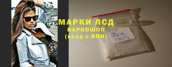соль курить ск Коряжма