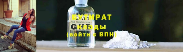 дмт Костерёво