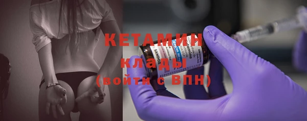 соль курить ск Коряжма