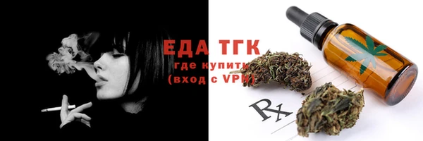 мдма Корсаков