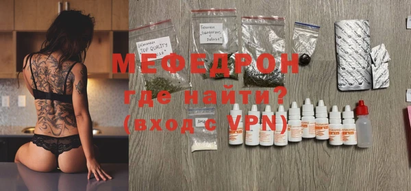 ПСИЛОЦИБИНОВЫЕ ГРИБЫ Иноземцево