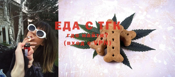 мдма Корсаков