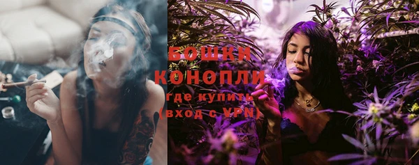 мдма Корсаков