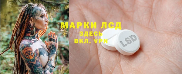 соль курить ск Коряжма