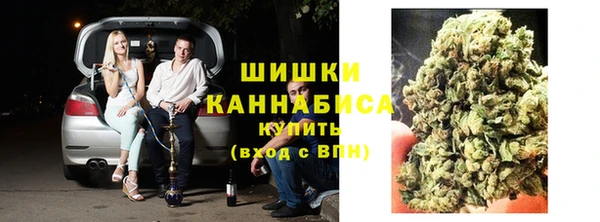 соль курить ск Коряжма