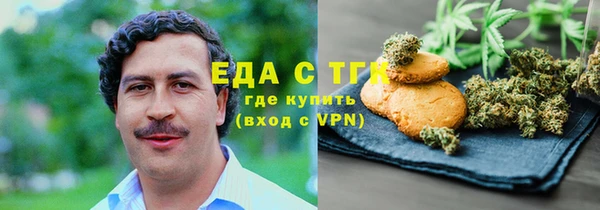 дмт Костерёво