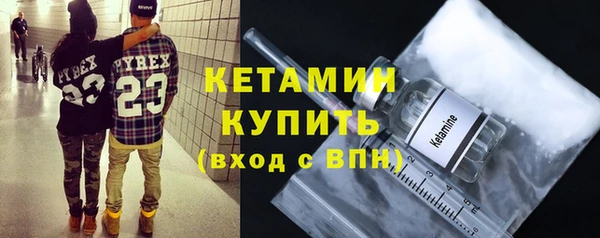 мдма Корсаков