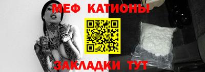 мет Бугуруслан