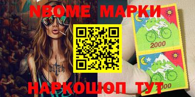 мет Бугуруслан