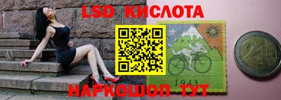 мет Бугуруслан