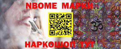 мет Бугуруслан