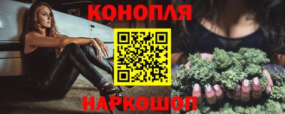 мет Бугуруслан