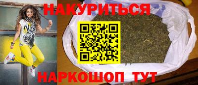 прущая мука Будённовск