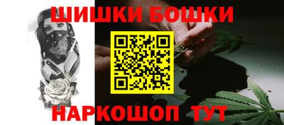прущая мука Будённовск