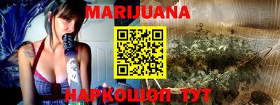 кокаин VHQ Балаково