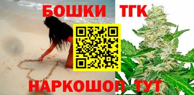 мет Бугуруслан