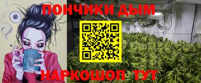 мяу мяу мука Балашиха