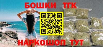 прущая мука Будённовск