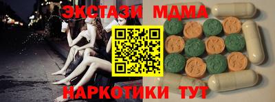 a pvp Бузулук