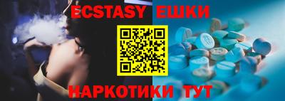 a pvp Бузулук