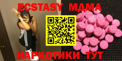 прущая мука Будённовск