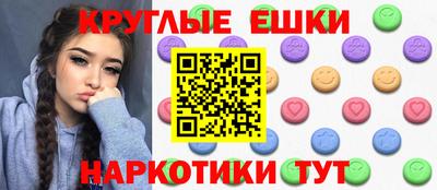 мет Бугуруслан