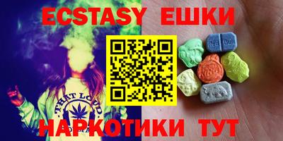 прущая мука Будённовск