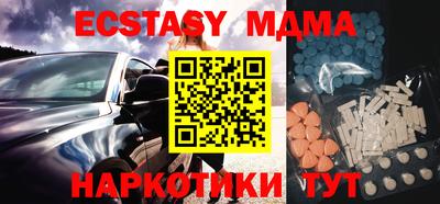 мет Бугуруслан