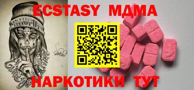 мет Бугуруслан