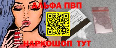 a pvp Бузулук