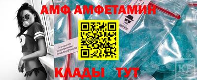 мяу мяу мука Балашиха