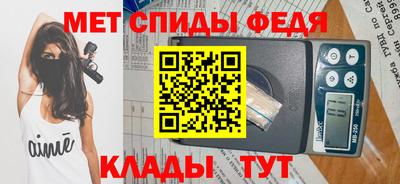 мяу мяу мука Балашиха