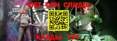 мет Бугуруслан