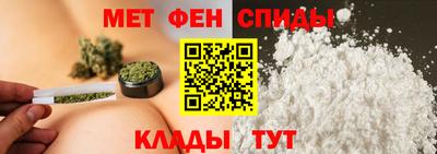 мет Бугуруслан