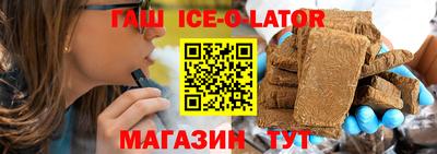 мет Бугуруслан